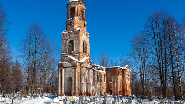 Рыбинск — Шашково