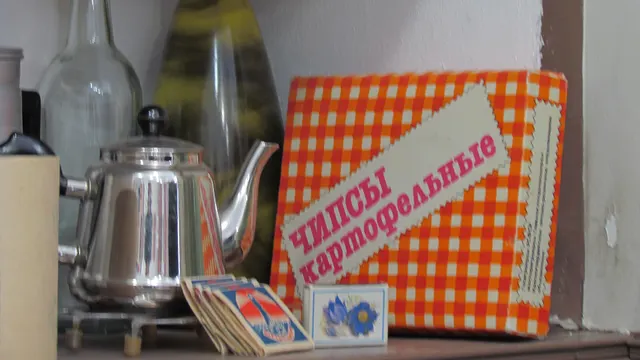 Рыбинск — Тутаев